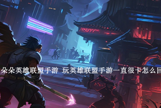 火影忍者手游叛忍符号 打完叛忍退组织有称号吗